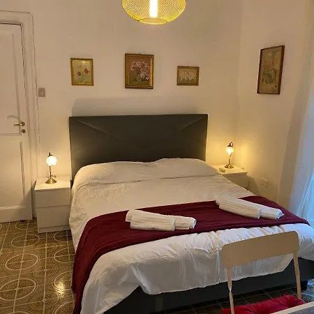 In San Domenico Maggiore 3 4* ナポリ